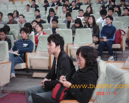  建筑英才网 北京校园讲座--北方工业大学建筑工