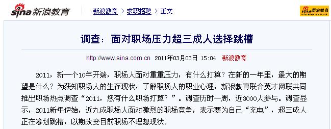 华体会- 华体会体育- 华体会体育官网卓创资讯与中科闻歌签署战略合作协议